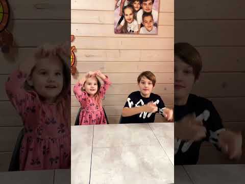 Когда дома много Бобров ТГ Таня и Слава #таняислава #юмор #прикол #семья #семейный #многодетнаясемья