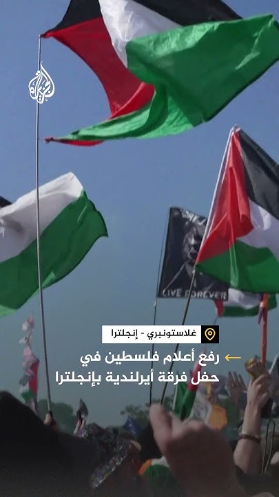        
 - نشر قبل 32 دقيقة