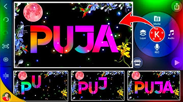 Colorful Name Art Video Editing In Kinemaster | Kinemaster Se Video Kaise Banaye | Kinemaster