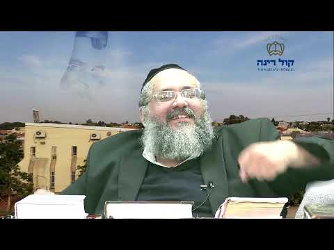 הרב חיים יוסף - קול רינה רב פעלים