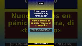 Spanish Learning: 5 Essential Hope Phrases 🇪🇸
