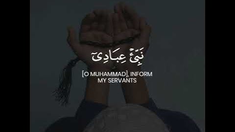 تلاوة تريح القلب 🎧❤ حالات واتس اب قران كريم