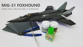 Download Lagu Hobby Boss MIG-31 Foxhound - Surface Preparation | The Inner Nerd MP3