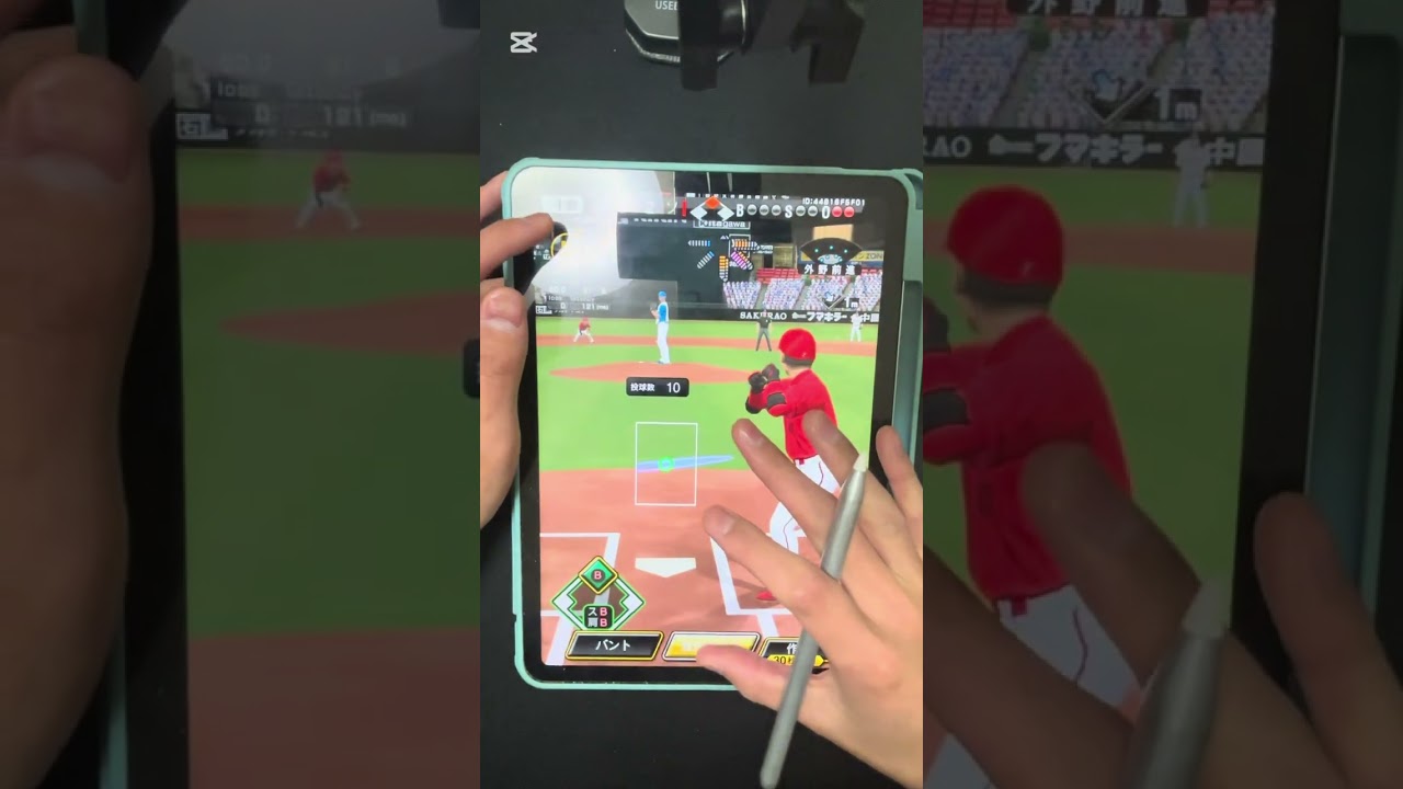 Tiktokの方で手元見せて欲しいといただいていたので！今回は下手ながら撮りました #プロスピa #プロスピ #プロスピ切り抜き 