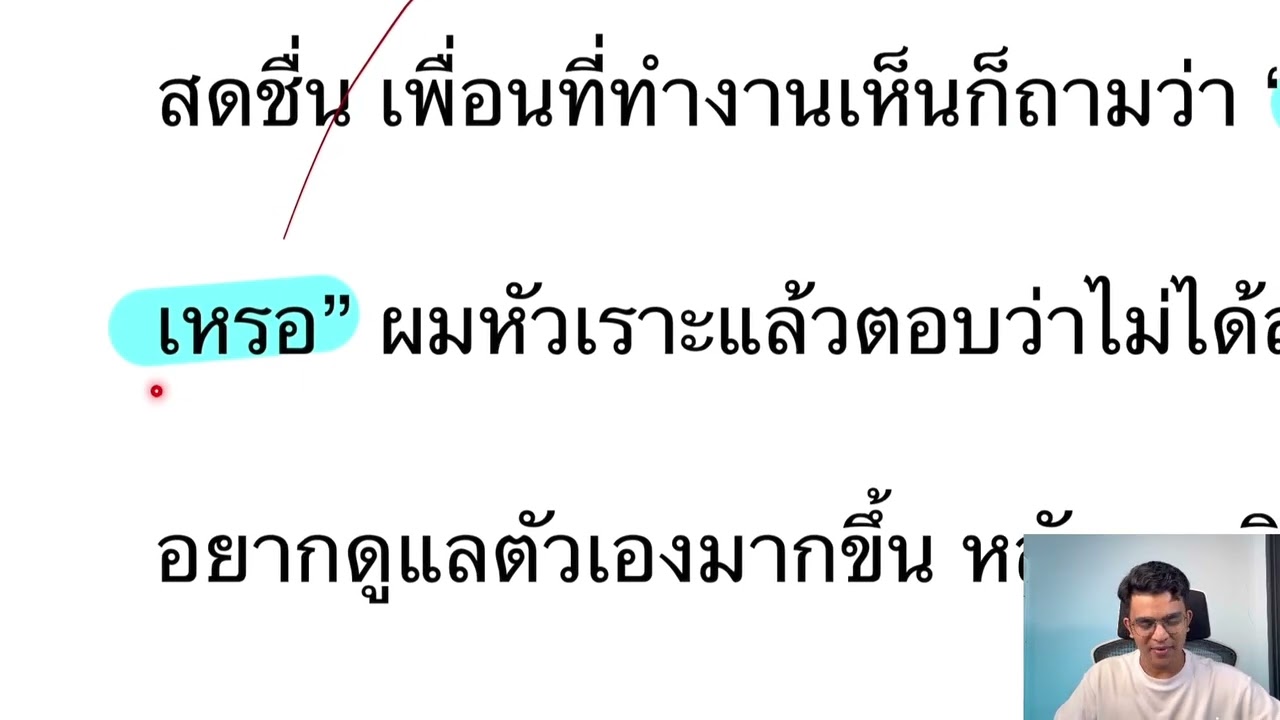 11 December 2025