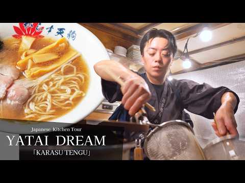Why This Tiny Yatai Stall Has Captured Japan's Soul