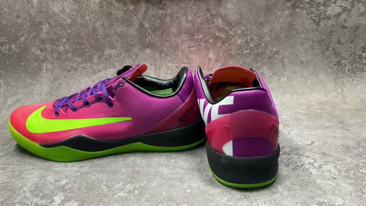 Nike Kobe 8 Mambacurial