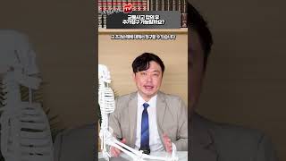 교통사고 합의후 추가청구 가능할까요