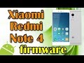 Прошивка Xiaomi redmi note 4 с заблокированным загрузчиком на международную стабильную прошивку