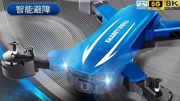 109 Obstacle Avoidance 8K Low Budget Long Range Drone – Just Released !