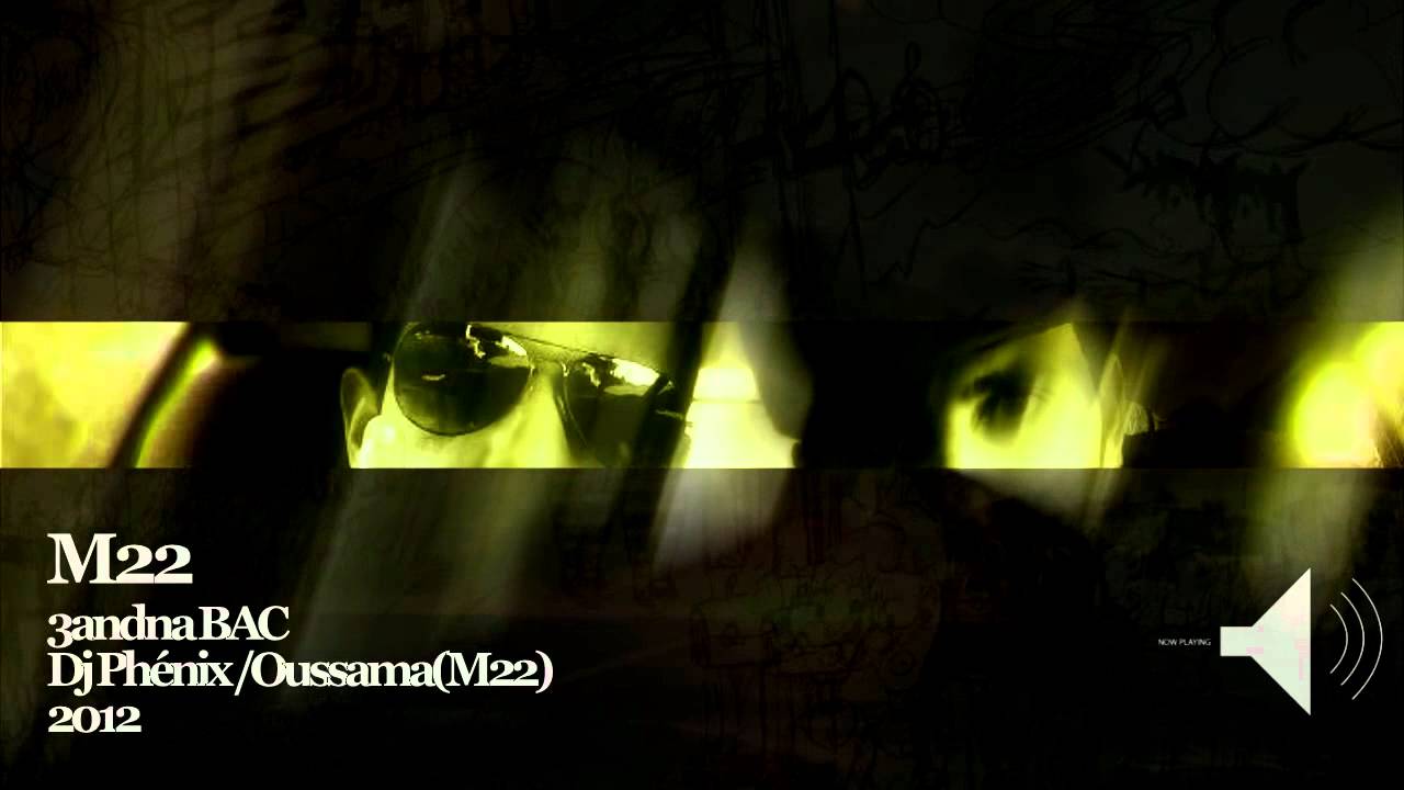M22 Oussama - 3ADNA BAC