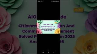 AIOU 8606 Solved Paper Autumn 2025| AIOU 8606 Paper 2026| AIOU 8606 Past Paper 2026| AIOU 8606 Guess