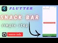 How to Use Snackbar in Flutter | Flutter Snackbar Tutorial | Snackbar use in flutter | #flutter