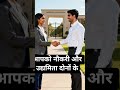 BTech admission from Rohilla College Bareilly