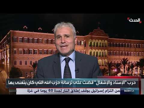 حزب الله متمسك بسلاحه الخفيف... لـاستخدام داخلي