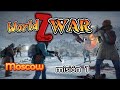World War Z Aftermath Moscow 1