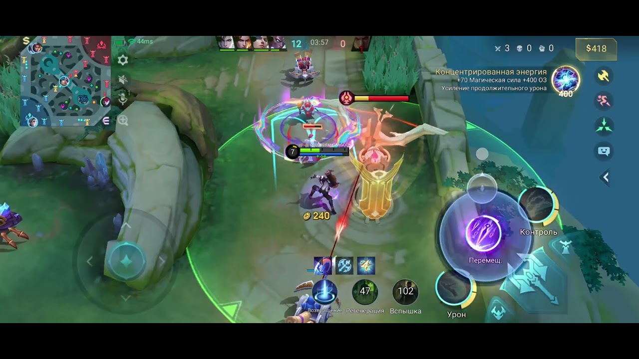 Mobile legends Zakas geroylarda oynaymiza 1 chisi eng kop odam soragan geroy Juliyan