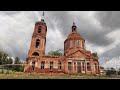 Шикарные фрески в заброшенной церкви. Надгробия 19 века. с.Татарские челны. Татарстан.