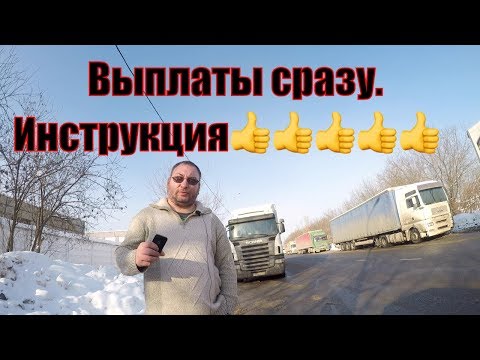 Заработок в интернете без вложений ТОП лучших способов и. Моментальные выплаты на киви