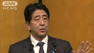 「前原大臣の発言は重い」自公党首が期待感(12/10/22)
