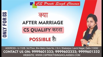 cs after marriage ho sakta hai  | crack  cs | best cs classes  |no.1 online cs classes | best cs