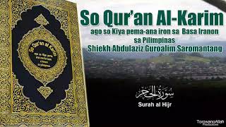 Download Lagu 15 - Surah Al-Hijr MP3