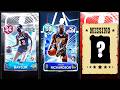 SO 2K DIDN'T ADD A DOMINATION IN SEASON 5 FOR THE FIRST TIME ALL YEAR... BUT WHY??