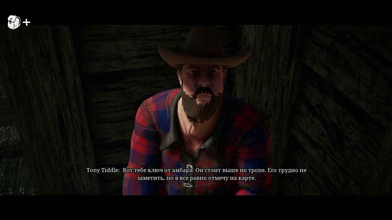 Игарю в ПАУКА ЧАРЛЬЗА (Choo-Choo Charles)