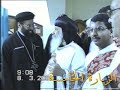 الفيلم التسجيلى لزيارات البابا شنودة لكنيسة العذراء و الأنبا أثناسيوس مدينة نصر