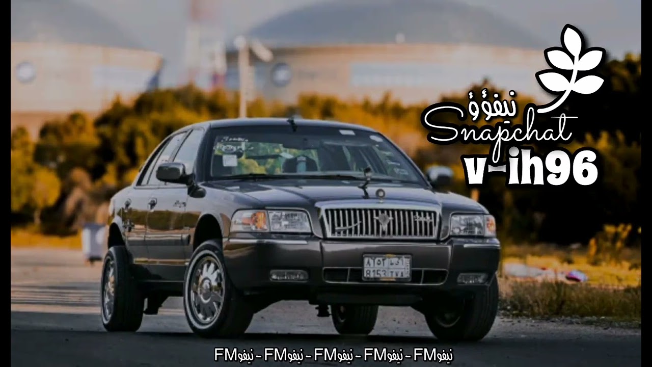 مصري صمخه | بغيابك ليه بتعذبني - مسرع #اغاني_مسرعه #صمخه #مصري