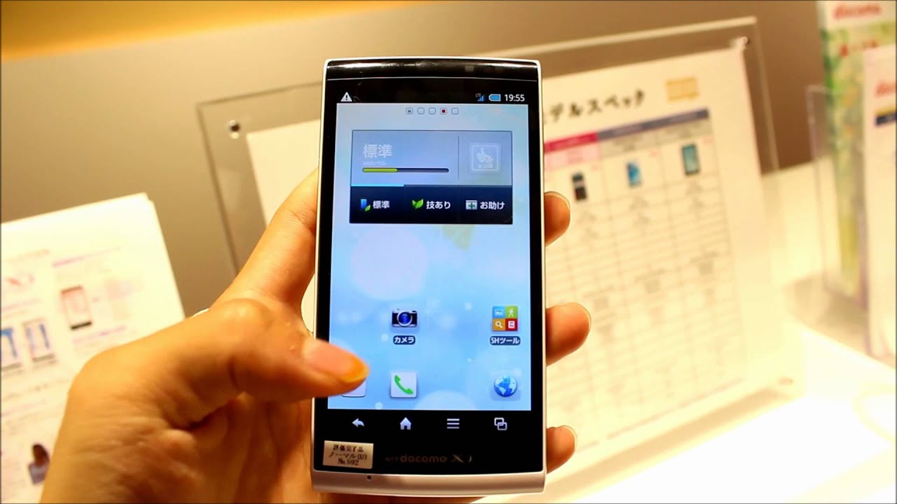 AQUOS PHONE si SH-01E、実機レビュー！一瞬で起動するカメラを試す