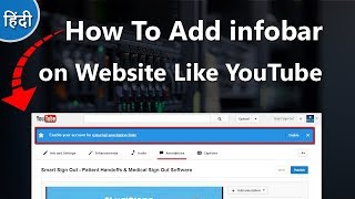How To Add Beautiful Notification Bar on Wordpress Website Like YouTube
