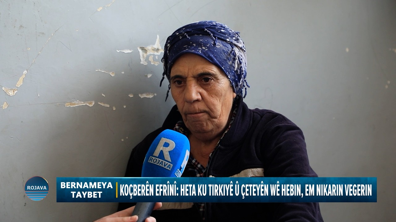 BERNAMA TAYBET||  KOÇBERÊN EFRÎNÎ || 10 - 3 - 2026