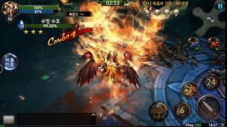 WING 전장의날개 screenshot 5