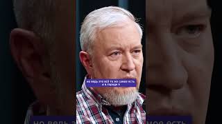 Экология и вредные частички