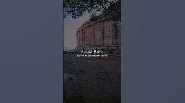 تلاوة خاشعة وعطرة تريح القلب والنفس للقارئ علاء عقل #fypシ #quran   Hear Al Quran 720p, h264