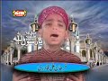 YouTube   pukaro ya Rasool allah Farhan ali Tahir ali Mp3 Song