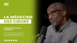 Returning to Allah: Repentance