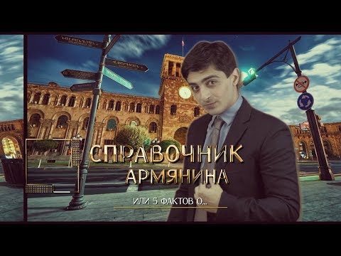 Проект