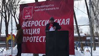 Константин Ряднов: «Мы поддерживаем программу правительства по утилизации мусора!»