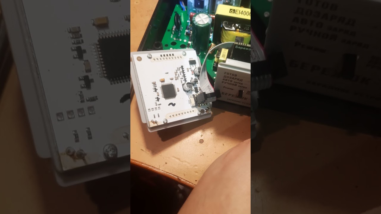 Бережок V1. Вымпел 57.