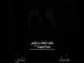 اغنية حزينة صوت فقط 1 