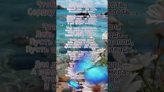 И уставший Господь.. Анна Тукина