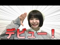 【謝罪】Youtuberデビューさせていただきます