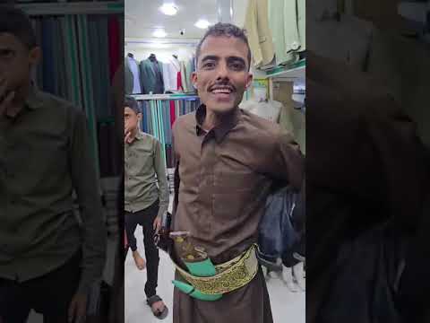 ابوحيدر هاذه جبر الخواطر الوساطه خربه عيشتي هيا صنعاء والحافظ الله 