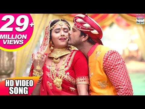 Tohre Kaaranwa | BALAM JI LOVE YOU | Khesari Lal Yadav, Kajal Raghwani| Priyanka Singh| HITSONG 2018