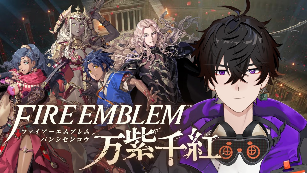 【初見ハード時戻し禁止】ディートリヒ編3章~ #10【#低音ボイス #男性vtuber 】
