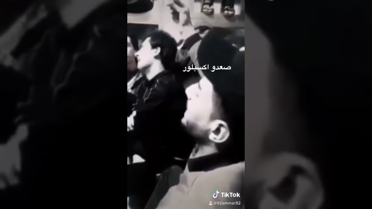 اغنية لاا لا لالالا تحشيش - YouTube