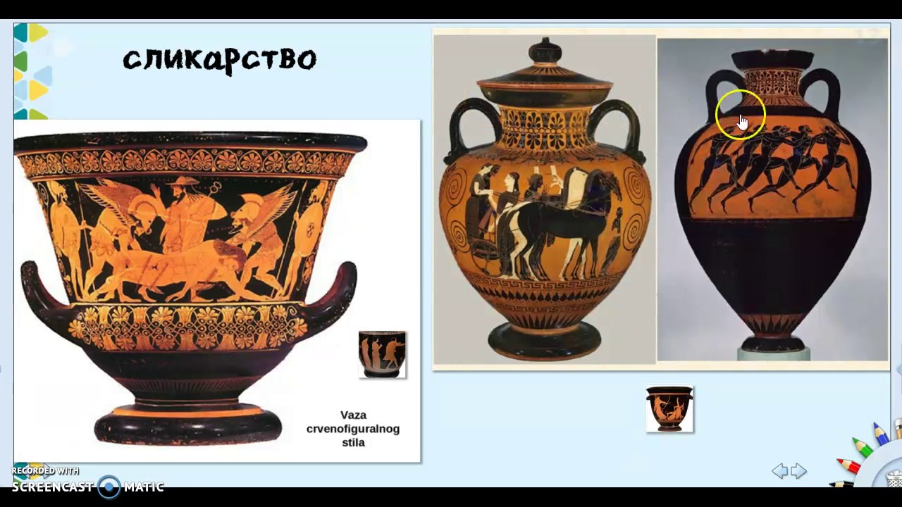 Grčka kultura 2.deo