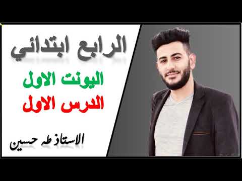 فيديو: هل هناك رابع كتاب صنوبر أتلي؟